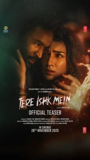 Tere Ishk Mein 2025 HQ- Hindi Audio