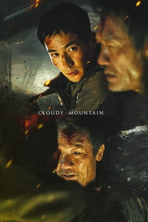Cloudy Mountain 2021 Hindi Dual Audio – 720p – 480p