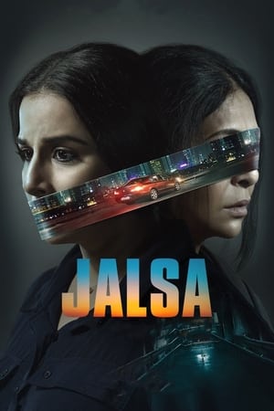 Jalsa (2022) Hindi Movie –