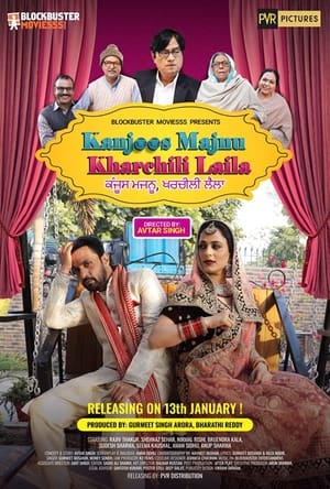 Kanjoos Majnu Kharchili Laila 2023 Hindi Movie – 480p