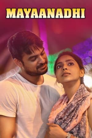 Mayaanadhi (2017) (Hindi – Malayalam) Dual Audio – 480p