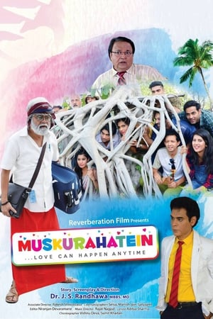Muskurahatein 2017 Hindi Movie DTHRip [1GB]