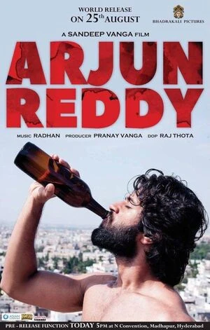 Arjun Reddy 2017 Hindi Dual Audio