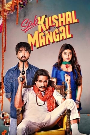 Sab Kushal Mangal (2020) Hindi Movie – [350MB]