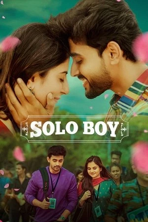 Solo Boy 2025 Telugu Dual Audio